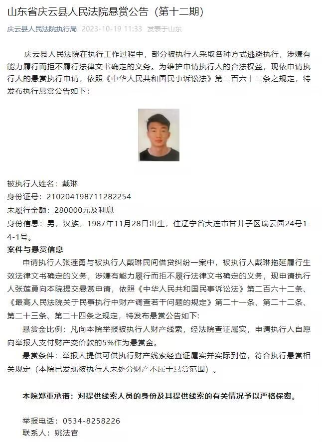 由彭发执导，钟汉良、吴镇宇、张兆辉领衔主演，胡杏儿特别出演的犯罪电影《困兽》发布“黑白无间”版预告，影片将于10月27日正式上映